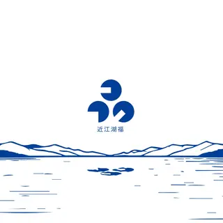 ロゴデザイン（湖と山）