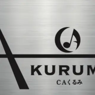 店舗の看板デザイン