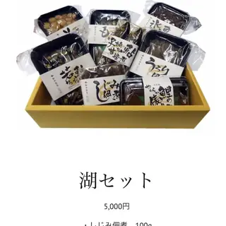 ギフトセットのデザイン