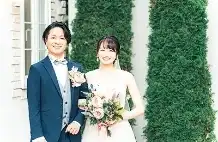 結婚式