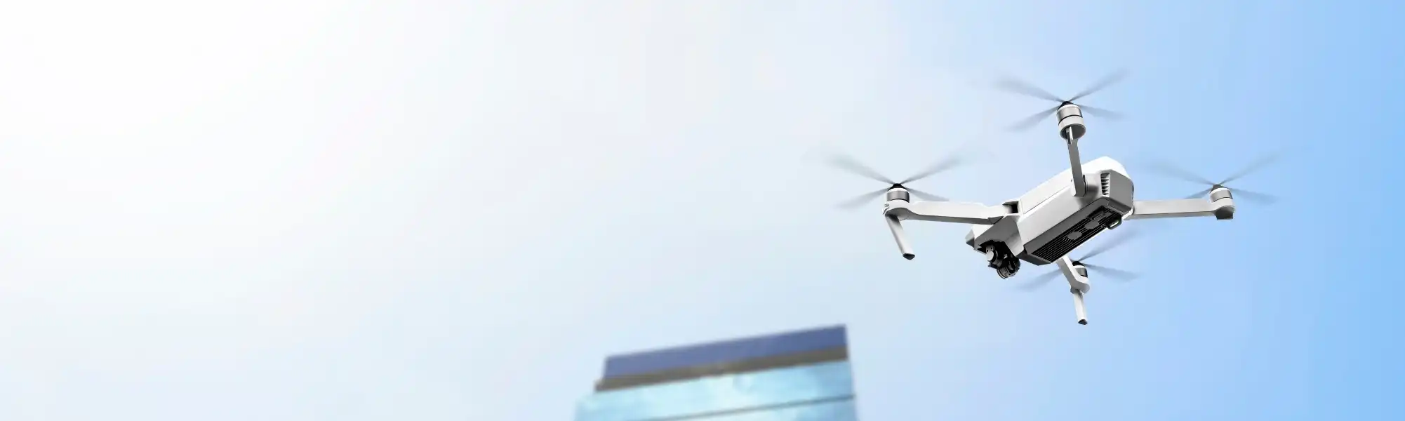 ドローン